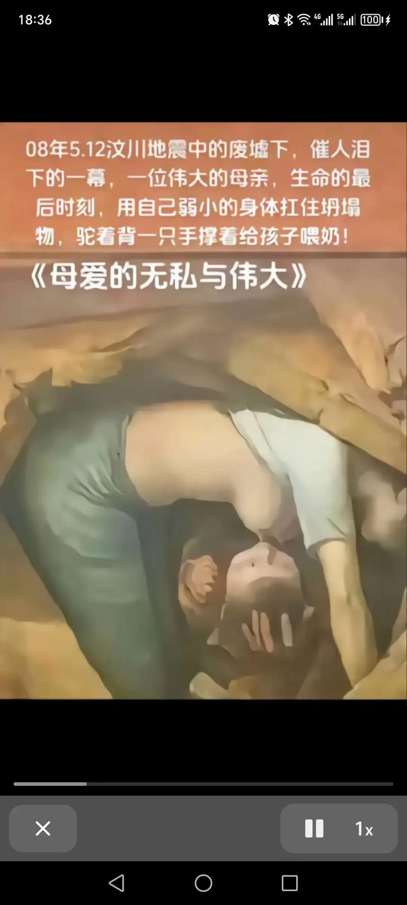 痴母全集在线观看：为家倾尽所有，折射生活不易的真实写照