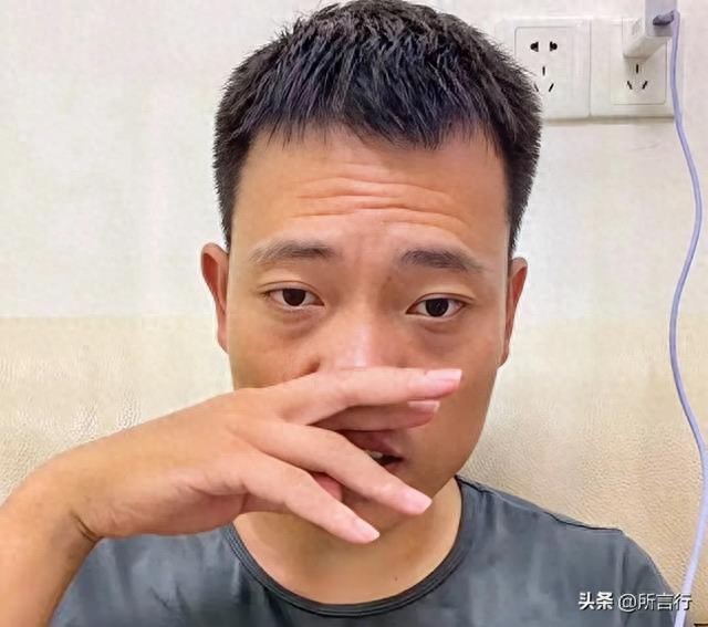 大根翠花离婚互撕，亲友被牵连，真相各执一词