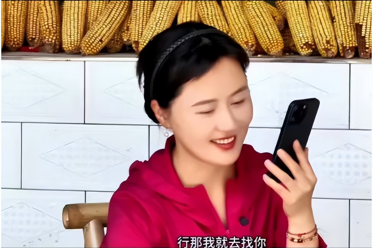 相宜直播间相亲事件_相宜视频前后表述不一致_博士网红相宜黑料被扒,