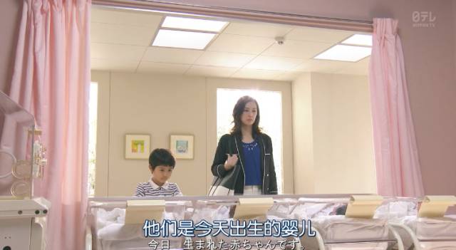 房产中介销售技巧_极品女房东日剧(无删减)合集_日剧卖房子的女人销售套路