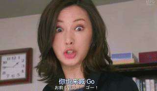 日剧卖房子的女人销售套路_房产中介销售技巧_极品女房东日剧(无删减)合集