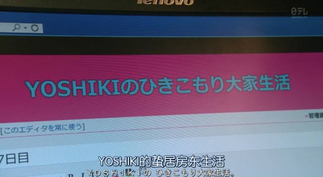 日剧卖房子的女人销售套路_房产中介销售技巧_极品女房东日剧(无删减)合集