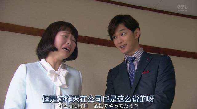 房产中介销售技巧_极品女房东日剧(无删减)合集_日剧卖房子的女人销售套路