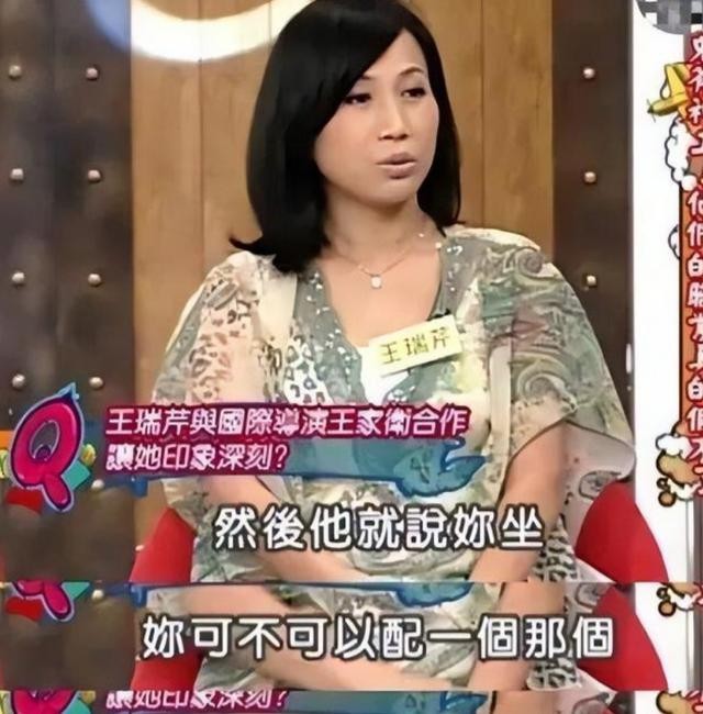 51爆料吃瓜入口免费观看,_新人演员试镜率_娱乐圈底层生态