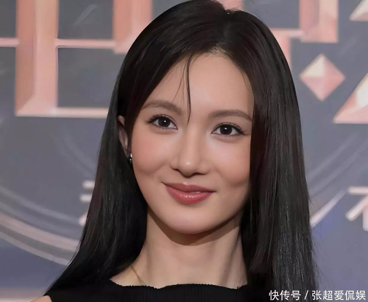 金晨车祸事件_金晨撞人跑路真相_明星黑料最近爆料是真的吗,