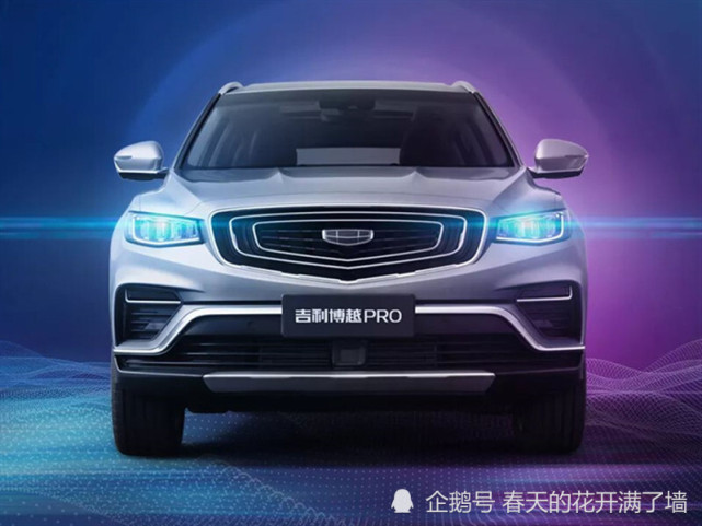 吉利博越评测_国产SUV推荐_国产又美又漂亮的SUV17173